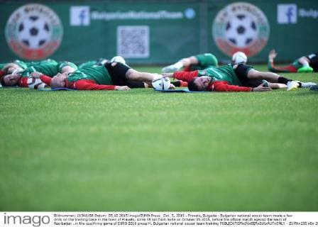 Oct. 5, 2015 - Pravets, Bulgaria - Bulgarian national soccer team made a few drills on the training base in the town of Pravets, some 55 km from Sofia on October 05.2015, before the official match against the team of Azerbaijan ..in the qualifying game of EURO 2016 group H. Bulgarian national soccer team training  - ZUMAn230