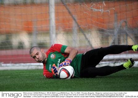 Oct. 5, 2015 - Pravets, Bulgaria - Bulgarian national soccer team made a few drills on the training base in the town of Pravets, some 55 km from Sofia on October 05.2015, before the official match against the team of Azerbaijan ..in the qualifying game of EURO 2016 group H. Bulgarian national soccer team training  - ZUMAn230