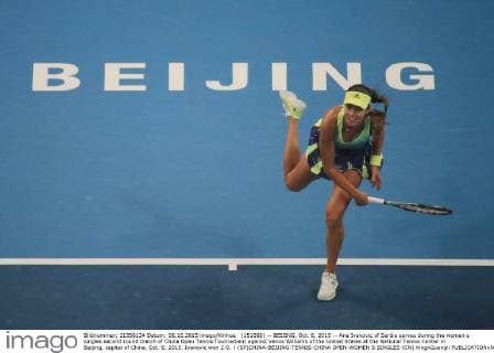 (151006) -- BEIJING, Oct. 6, 2015 -- Ana Ivanovic of Serbia serves during the women s singles second round match of China Open Tennis Tournament against Venus Williams of the United States at the National Tennis Center in Beijing, capital of China, Oct. 6, 2015. Ivanovic won 2-0. ) (SP)CHINA-BEIJING-TENNIS-CHINA OPEN-WOMEN S SINGLES (CN) XingxGuangli 