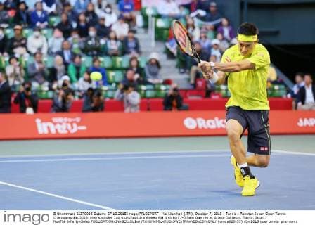 Kei Nishikori (JPN), October 7, 2015 - Tennis : Rakuten Japan Open Tennis Championships 2015, men s singles 2nd round match between Kei Nishikori 2-0 Sam Querrey at Ariake Coliseum, Tokyo, Japan. NoxThirdxPartyxSales  (umqa028455)