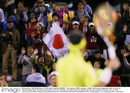 Kei Nishikori (JPN), October 7, 2015. Kei Nishikori celebrates after winning his Rakuten Japan Open Tennis Championships 2015 men s singles 2nd round match 2-0 against Sam Querrey at Ariake Coliseum, Tokyo, Japan. NoxThirdxPartyxSales  (UMQA028501)
