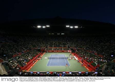 General view, October 8, 2015 - Tennis : Rakuten Japan Open Tennis Championships 2015, men s singles 2nd round match between Benoit Paire 2-1 Marcos Baghdatis at Ariake Coliseum, Tokyo, Japan. NoxThirdxPartyxSales  (umqa028587)