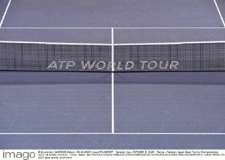 General view, OCTOBER 9, 2015 - Tennis : Rakuten Japan Open Tennis Championships 2015, at Ariake Coliseum, Tokyo, Japan. NoxThirdxPartyxSales  (dlra010938)