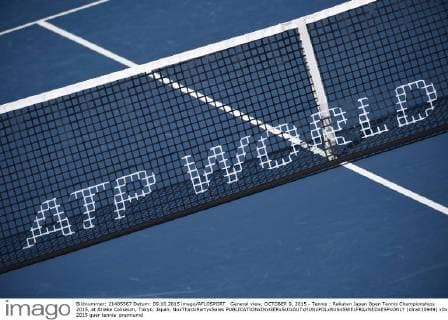General view, OCTOBER 9, 2015 - Tennis : Rakuten Japan Open Tennis Championships 2015, at Ariake Coliseum, Tokyo, Japan. NoxThirdxPartyxSales  (dlra010949)