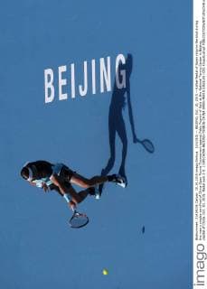 (151010) -- BEIJING, Oct. 10, 2015 -- Rafael Nadal of Spain returns the shot during the men s singles semifinal of China Open Tennis Tournament against Fabio Fognini of Italy at the National Tennis Center in Beijing, capital of China, Oct. 10, 2015. Nadal won 2-0. ) (SP)CHINA-BEIJING-TENNIS-CHINA OPEN-MEN S SINGLES (CN) XingxGuangli 