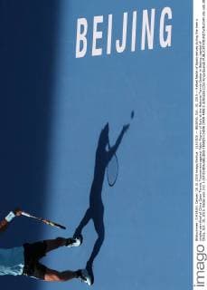 (151010) -- BEIJING, Oct. 10, 2015 -- Rafael Nadal of Spain serves during the men s singles semifinal of China Open Tennis Tournament against Fabio Fognini of Italy at the National Tennis Center in Beijing, capital of China, Oct. 10, 2015. Nadal won 2-0. ) (SP)CHINA-BEIJING-TENNIS-CHINA OPEN-MEN S SINGLES (CN) XingxGuangli 