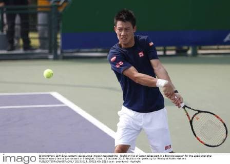 Nishikori Kei of Japan takes part in a training session for the 2015 Shanghai Rolex Masters tennis tournament in Shanghai, China, 13 October 2015. Nishikori Kei gears up for Shanghai Rolex Masters  20151013_50021
