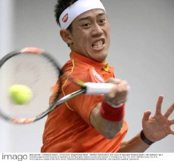Nishikori advances to 3rd round of Shanghai Masters Japan s Kei Nishikori rips a forehand against Nick Kyrgios of Australia at the Shanghai Masters tennis tournament in Shanghai on Oct. 14, 2015. Nishikori won 1-6, 6-4, 6-4 to secure a place in the third round. 