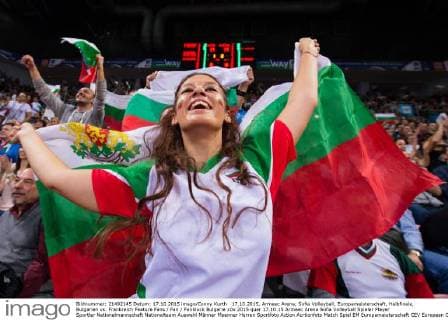 17.10.2015, Armeec Arena, Sofia Volleyball, Europameisterschaft, Halbfinale, Bulgarien vs. Frankreich Feature Fans Fan Fanblock Bulgarie