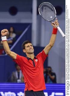 Oct. 18, 2015 - Shanghai, People s Republic of China - NOVAK DJOKOVIC of Serbia celebrating after win the match against JO WILFRIED TSONGA of France, during the final of the Shanghai Rolex Masters Tennis Tournament. Tennis 2015 - Shanghai Masters  - ZUMAm119