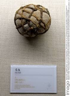 Photo taken on Oct. 23, 2015 shows the model of Hair Ball at Linzi Football Museum in east China s Shandong Province. China s Linzi Football Museum announced a partnership with the National Football Museum in Manchester, England on Friday. The two museums would work together to promote their shared objectives of communicating football culture to a world-wide audience. Linzi district, the birth place of Cuju, has been officially recognized by FIFA in 2004 as the origin of football. ) (SP)CHINA-LINZI-FOOTBALL MUSEUM ZhuxZheng 