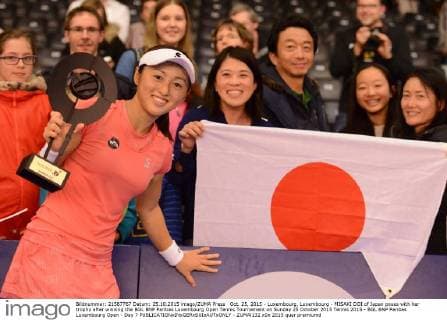 Oct. 25, 2015 - Luxembourg, Luxembourg - MISAKI DOI of Japan poses with her trophy after winning the BGL BNP Paribas Luxembourg Open Tennis Tournament on Sunday 25 October 2015 Tennis 2015 - BGL BNP Paribas Luxembourg Open - Day 7 - ZUMAl132