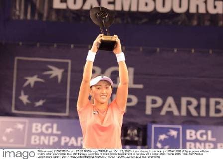 Oct. 25, 2015 - Luxembourg, Luxembourg - MISAKI DOI of Japan poses with her trophy after winning the BGL BNP Paribas Luxembourg Open Tennis Tournament on Sunday 25 October 2015 Tennis 2015 - BGL BNP Paribas Luxembourg Open - Day 7 - ZUMAl132