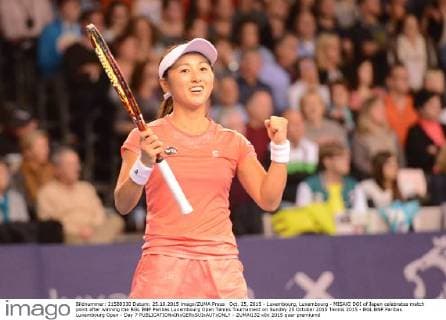 Oct. 25, 2015 - Luxembourg, Luxembourg - MISAKI DOI of Japan celebrates match point after winning the BGL BNP Paribas Luxembourg Open Tennis Tournament on Sunday 25 October 2015 Tennis 2015 - BGL BNP Paribas Luxembourg Open - Day 7 - ZUMAl132