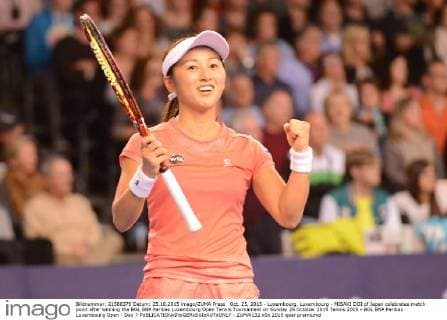 Oct. 25, 2015 - Luxembourg, Luxembourg - MISAKI DOI of Japan celebrates match point after winning the BGL BNP Paribas Luxembourg Open Tennis Tournament on Sunday 25 October 2015 Tennis 2015 - BGL BNP Paribas Luxembourg Open - Day 7 - ZUMAl132