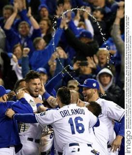 Royals walk off in 14th in World Series opener Kansas City Royals players celebrate their 14-inning, 5-4 victory over the New York Mets in Game 1 of the World Series at Kauffman Stadium on Oct. 27, 2015, after Eric Hosmer hit a walk-off sacrifice fly. 