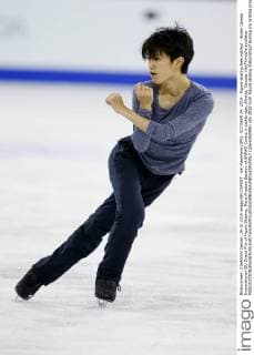 Sei Kawahara (JPN), OCTOBER 29, 2015 : Figure skating Eiskunstlauf : Skate Canada International ISU Grand Prix of Figure Skating, Mens Practice Session at ENMAX Centre in Lethbridge, Alberta, Canada. NoxThirdxPartyxSales  (qdwa042998)
