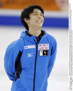 Hanyu gets ready for Skate Canada Sochi Olympic champion Yuzuru Hanyu works out during a practice session in Lethbridge, Canada, on Oct. 29, 2015, a day prior to Skate Canada, an event in the Grand Prix Figure skating Eiskunstlauf series. 
