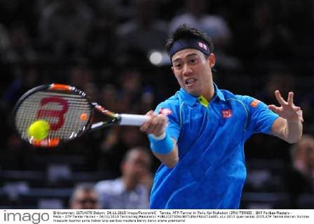 Tennis, ATP-Turnier in Paris Kei Nishokori (JPN) TENNIS : BNP Paribas Masters - Paris - ATP Tennis Herren - 04 11 2015 Tennismag Panoramic 