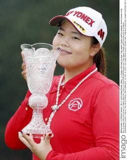 S. Korea s Ahn Sun Ju wins Toto Japan Classic golf tournament South Korea s Ahn Sun Ju poses with the winner s trophy after her victory in the LPGA Golf Damen tour Toto Japan Classic golf tournament at Kintetsu Kashikojima Country Club in the city of Shima, Mie Prefecture, on Nov. 8, 2015. Ahn beat fellow South Korean Lee Ji Hee and American Angela Stanford with a birdie on the first hole of a playoff. 