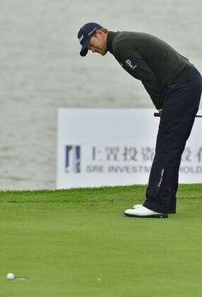 Nov. 13, 2015 - Shanghai, People s Republic of China - The professional golfer BERND WIESBERGER of Austria reacts during the BMW Masters day 2 at Lake Malaren Golf Club in Shanghai. Golf 2015 - Shanghai Masters - Day 2  - ZUMAm119