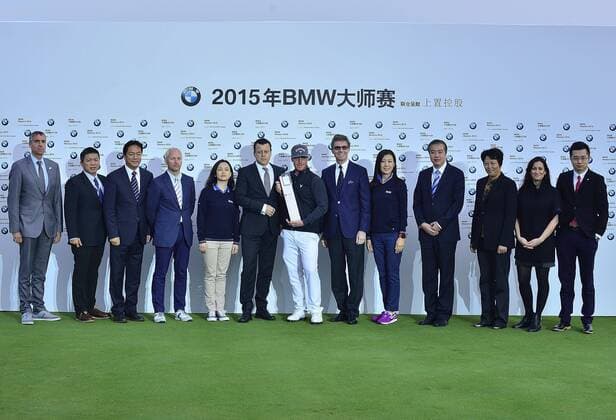 Nov. 15, 2015 - Shanghai, People s Republic of China - KRISTOFFER BROBERG of Sweden poses with the trophy after winning the BMW Masters at Lake Malaren Golf Club in Shanghai. Golf 2015 - Shanghai Masters - Day 4  - ZUMAm119