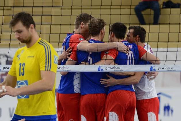 25.11.2015, xtkx, Volleyball DVV-Pokal, United Volleys - VfB Friedrichshafen, emspor v.l. UNited Volleys,