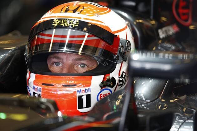 Motorsports: FIA Formula One World Championship WM Weltmeisterschaft 2015, Grand Prix of Abu Dhabi, 22 Jenson Button (GBR, McLaren Honda), xHOCHxZWEIx