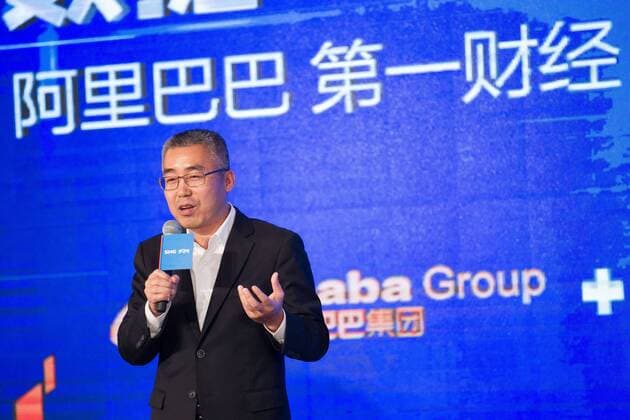 SHANGHAI, CHINA - JUNE 04: (CHINA OUT) Li Ruigang, chairman of Shanghai Media Group Limited (SMG), speaks during the signing ceremony between Alibaba Group and Shanghai Media Group Limited in media and data areas on June 4, 2015 in Shanghai, China. Alibaba Group achived an cooperation with Shanghai Media Group Limited (SMG) to maximize their advantages in media and data areas and Alibaba would invest 1.2 billion RMB to be a shareholder of China Business Network Co.,Ltd., which belonged to SMG. The China Business Network Co.,Ltd. will serve for Alibaba s Alipay and Taobao.com to present consumer data and to promote the combination of media and e-commerce.  CFP64739267 