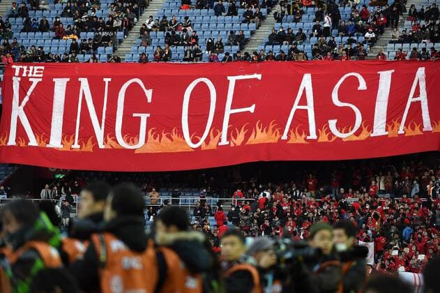 (151220) -- YOKOHAMA, Dec. 20, 2015 -- Fans of China s Guangzhou Evergrande cheer for their team ahead of their Club World Cup third-place soccer match against Japan s Sanfrecce Hiroshima in Yokohama, Japan, Dec. 20, 2015. Guangzhou Evergrande lost 1-2. ) (SP)JAPAN-YOKOHAMA-SOCCER-CLUB WORLD CUP-GUANGZHOU EVERGRANDE VS SANFRECCE HIROSHIMA LiuxDawei 
