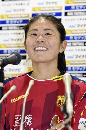 Fairytale finish as Sawa scores winning goal in last match of career INAC Kobe Leonessa s Homare Sawa smiles during a news conference at Todoriki Stadium in Kawasaki, south of Tokyo, on Dec. 27, 2015, after her team beat Albirex Niigata Ladies 1-0 in the Emperor s Cup final. Sawa, former Women s World Player of the Year, announced earlier in the month she would retire at the end of the season. 