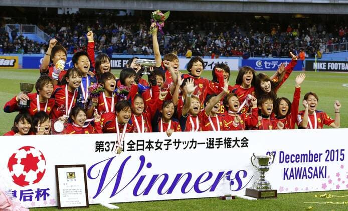 Fairytale finish as Sawa scores winning goal in last match of career INAC Kobe Leonessa s players celebrate after beating Albirex Niigata Ladies 1-0 in the Emperor s Cup final at Todoroki Stadium in Kawasaki, south of Tokyo, on Dec. 27, 2015. 