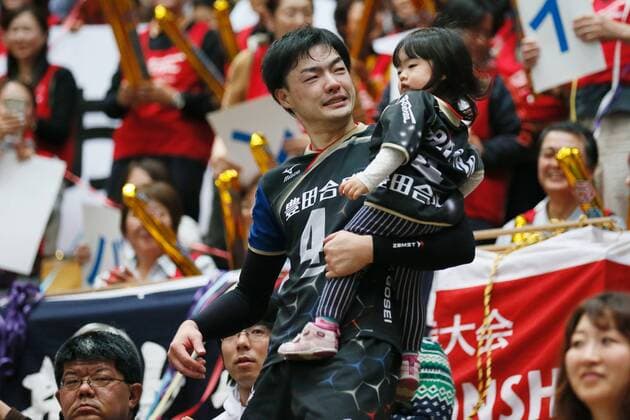 Shohei Uchiyama (), DECEMBER 27, 2015 - Volleyball : 2015 Emperor s Cup and Empress s Cup All Japan Volleyball Championship Men s final match between Toyota Gosei Trefuerza 3-1 JT Thunders at Ota-City General Gymnasium, in Tokyo, Japan. Noxthirdxpartyxsales  (ipha018133)
