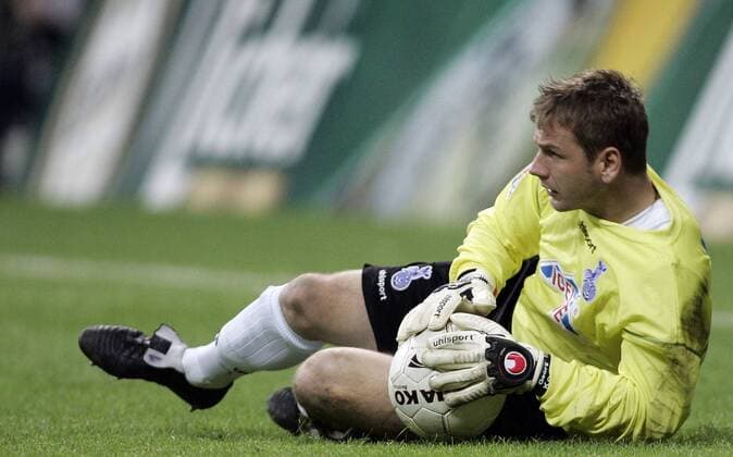 Fussball, 2. Bundesliga, Eintracht Frankfurt vs. MSV Duisburg Fussball, 2. Bundesliga, Eintracht Frankfurt vs. MSV Duisburg, Torwart Georg Koch (D)