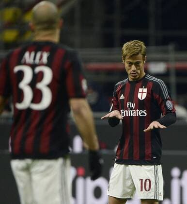 Keisuke Honda Milan Milano 17-01-2016 Stadio Giuseppe Meazza - Football Calcio Serie A Milan - Fiorentina. giuseppexceleste