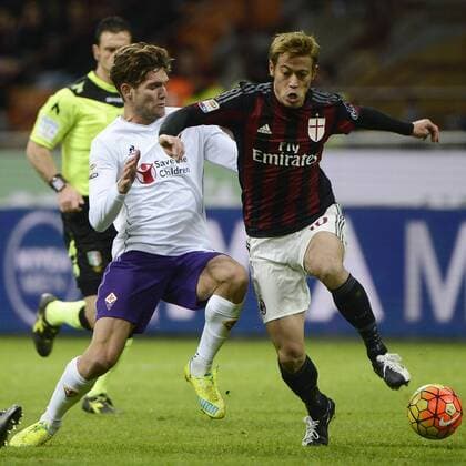 Keisuke Honda Milan Milano 17-01-2016 Stadio Giuseppe Meazza - Football Calcio Serie A Milan - Fiorentina. giuseppexceleste