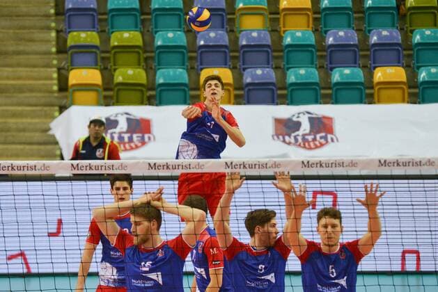07.02.2016, xtkx, Volleyball 1.Bundesliga, United Volleys Frankfurt - SVG Lüneburg, emspor v.l. Moritz Reichert (United Volleys) , Christian Duennes (United Volleys) , Jan Kobucar (United Volleys) , Lukas Bauer (United Volleys),
