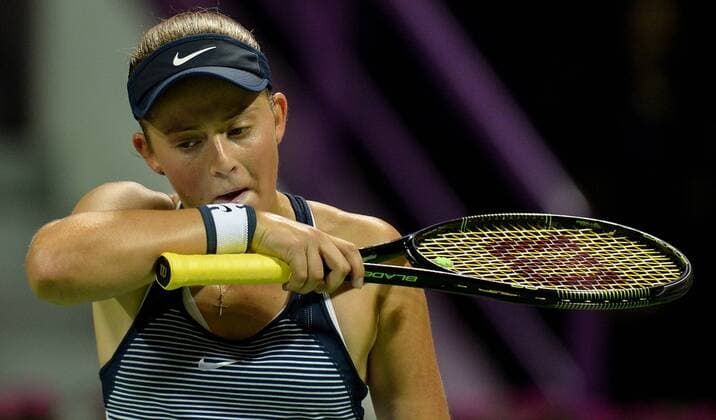Jelena Ostapenko of Latvia reacts during women s singles final against Carla Suarez Navarro of Spain in the at the WTA Tennis Damen Qatar Total Open 2016 at the International Khalifa Tennis Complex Doha, Qatar February 27, 2016. Carla Suarez Navarro won 2-1 and claimed the title. ) (SP)QATAR-DOHA-TENNIS-WTA QATAR OPEN 2016 Nikku 
