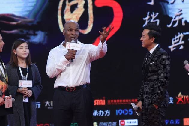 BEIJING, CHINA - MARCH 01: (CHINA OUT) American former professional boxer Mike Tyson and actor Donnie Yen attend premiere of film Ip Man 3 directed by Wilson Yip on March 1, 2016 in Beijing, China.  CFP69690054 