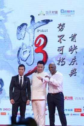 BEIJING, CHINA - MARCH 01: (CHINA OUT) American former professional boxer Mike Tyson (R) and actor Donnie Yen (L) attend premiere of film Ip Man 3 directed by Wilson Yip on March 1, 2016 in Beijing, China.  CFP69690062 