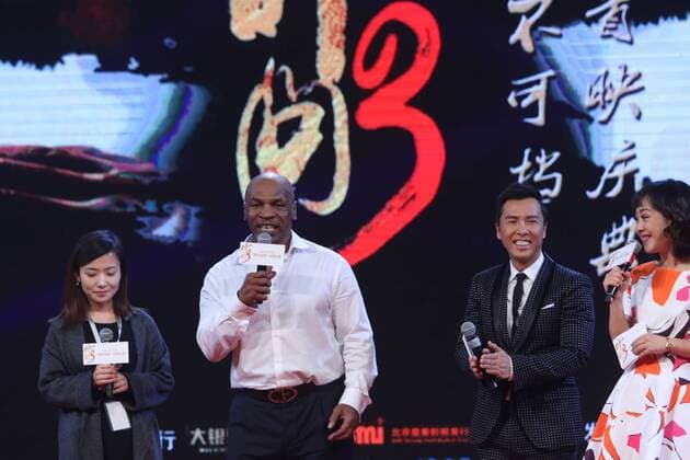 BEIJING, CHINA - MARCH 01: (CHINA OUT) American former professional boxer Mike Tyson (L2) and actor Donnie Yen (R2) attend premiere of film Ip Man 3 directed by Wilson Yip on March 1, 2016 in Beijing, China.  CFP69690108 