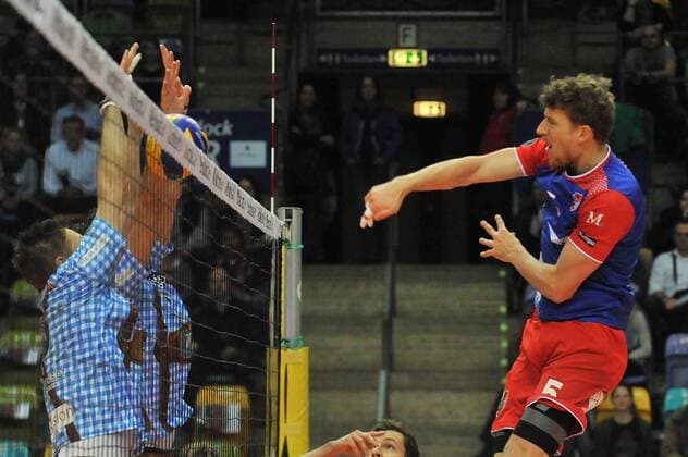 02.03.2016, xtkx, Volleyball 1.Bundesliga, United Volleys - TSV Herrsching, emspor v.l. Lukas Bauer (United Volleys),