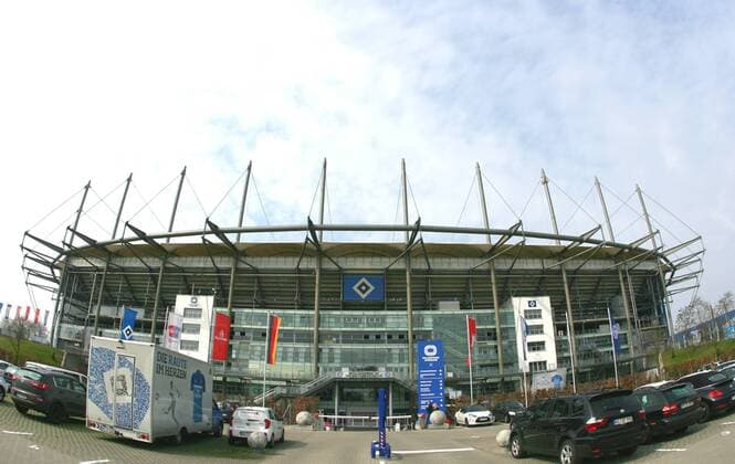 Fußball, Bundesliga, HSV, 2016