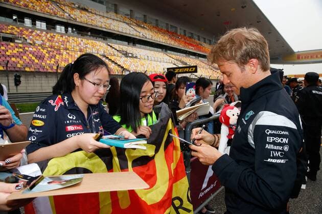 Motorsports: FIA Formula One World Championship WM Weltmeisterschaft 2016, Grand Prix of China, xHOCHxZWEIx