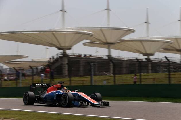 Chinese Grand Prix, Shanghai 14 - 17 April 2016 15.04.2016 - Free Practice 1, Pascal Wehrlein (GER) Manor Racing MRT05 