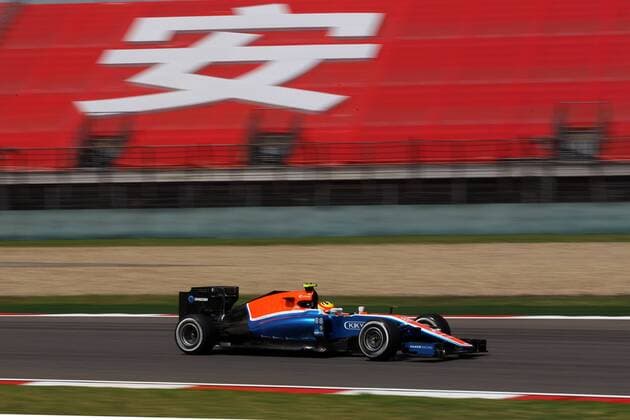 Chinese Grand Prix, Shanghai 14 - 17 April 2016 15.04.2016 - Free Practice 1, Rio Haryanto (IND) Manor Racing MRT05 