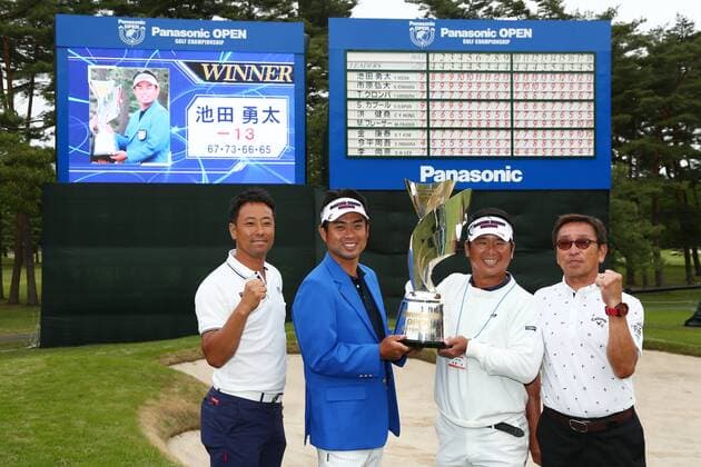 Yuta Ikeda, APRIL 24, 2016 - Golf : Panasonic OPEN Golf Championship 2016 Final Round at Chiba Country Club, Chiba, Japan.  (hnna026958)