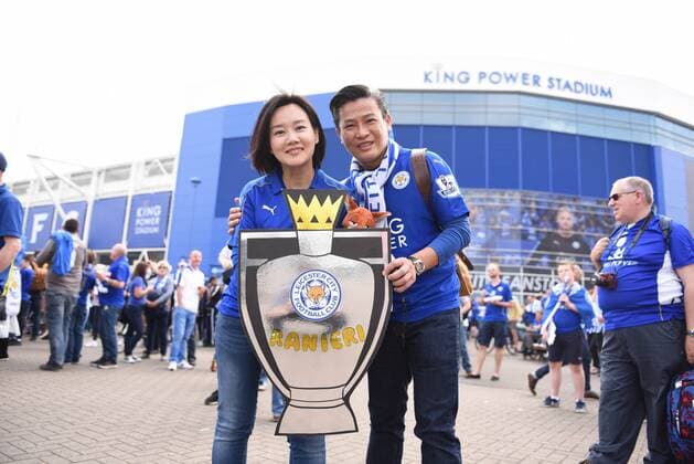 Leicester city fans celebrate before the Barclays Premier League match at the King Power Stadium Leicester. Photo credit should read: Nathan Stirk Sportimage - Newcastle Utd vs Tottenham - St James Park Stadium - Newcastle Upon Tyne - England - 19th April 2015 - Picture Phil Oldham Sportimage EDITORIAL USE ONLY. No use with unauthorised audio, video, data, fixture lists, club league logos or live services. Online in-match use limited to 120 images, no video emulation. No use in betting, games or single club league player publications.
