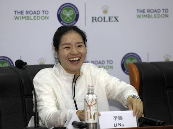 NANJING, CHINA - MAY 16: (CHINA OUT) Retired Chinese tennis player Li Na attends a tennis activity road to Wimbledon on May 16, 2016 in Nanjing, Jiangsu Province of China.  CFP484560239 