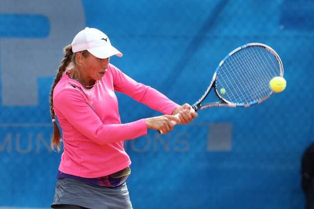 16.05.2016 - Tennis - Nürnberger Versicherungscup 2016 - WTA Tennis Damen Turnier Tournament - Damen Frauen - MaWi - Yulia Putintseva (Kasachstan) Einzelbild